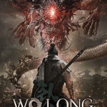 Wo Long Fallen Dynasty