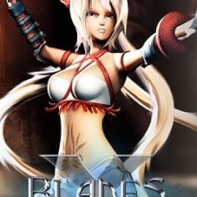 X-Blades HD Gold