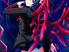 Soukoku no Arterial