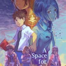 A Space For The Unbound