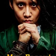 Mia and the Dragon Princess