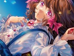 Pocket Mirror GoldenerTraum