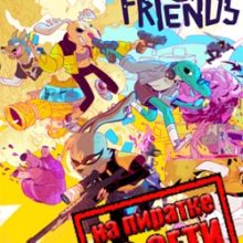 Friends vs Friends