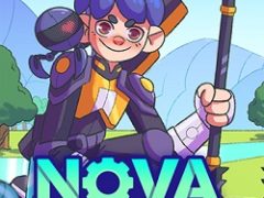 Nova Lands