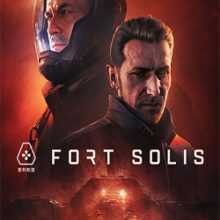 Fort Solis