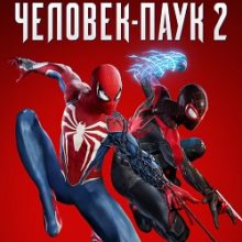 Marvel’s Spider-Man 2