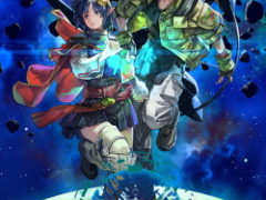 Star Ocean The Second Story R