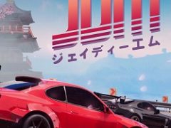 Japanese Drift Master