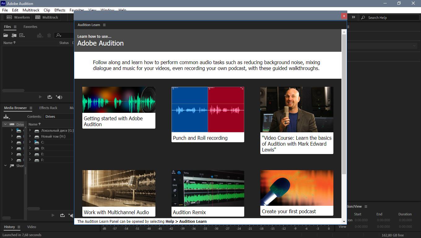 Adobe Audition 2021 - скриншот 3