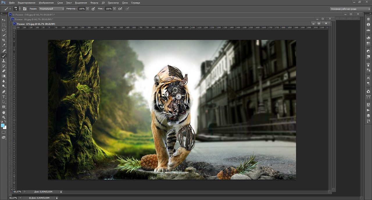 Adobe Photoshop CS6 - скриншот 3