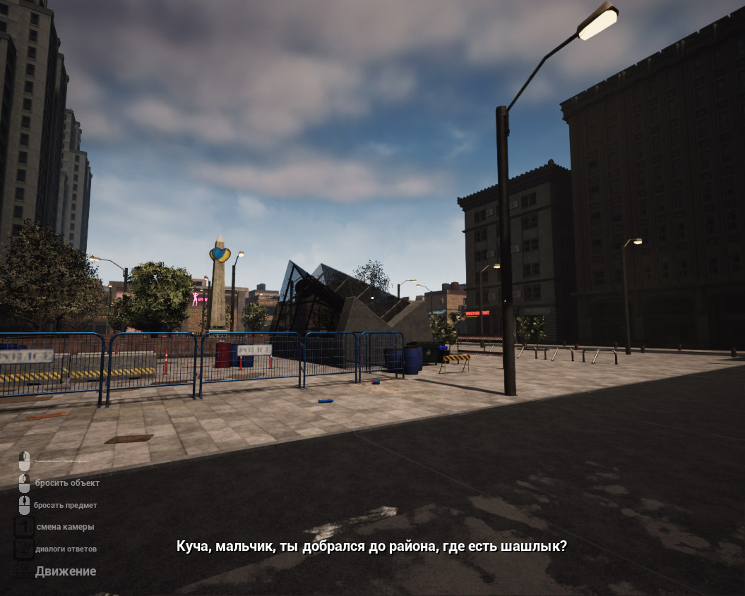 Amigo Kebab Simulator - скриншот 2
