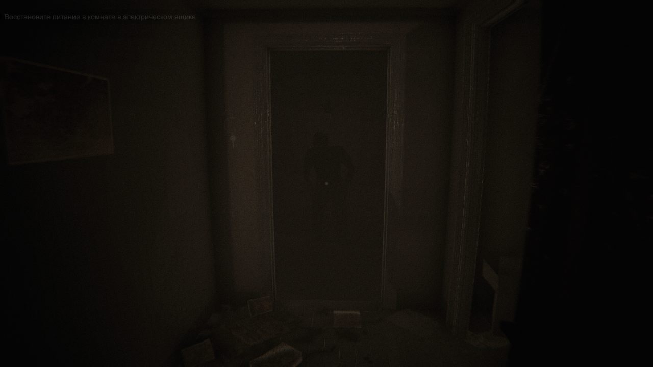 Apartament 1406 Horror - скриншот 3