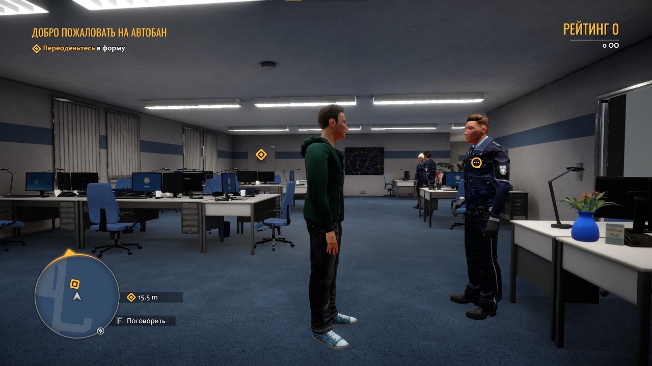 Autobahn Police Simulator 3 - скриншот 3
