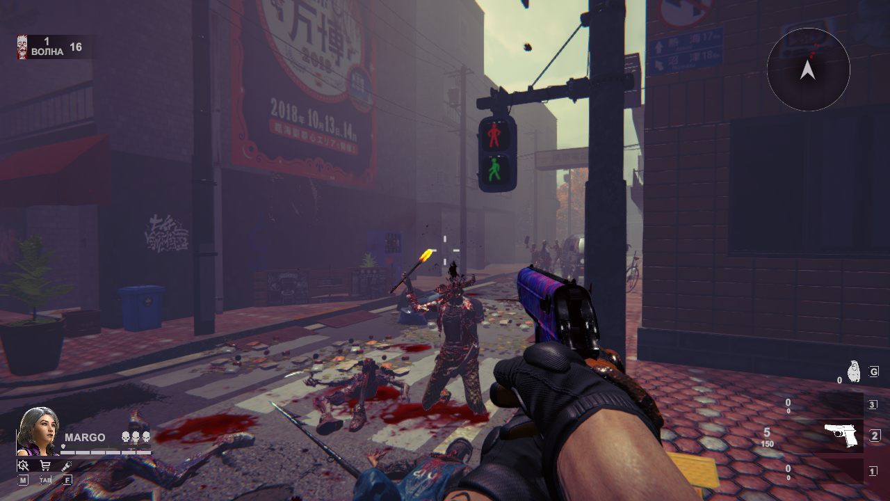 Blood And Zombies - скриншот 3