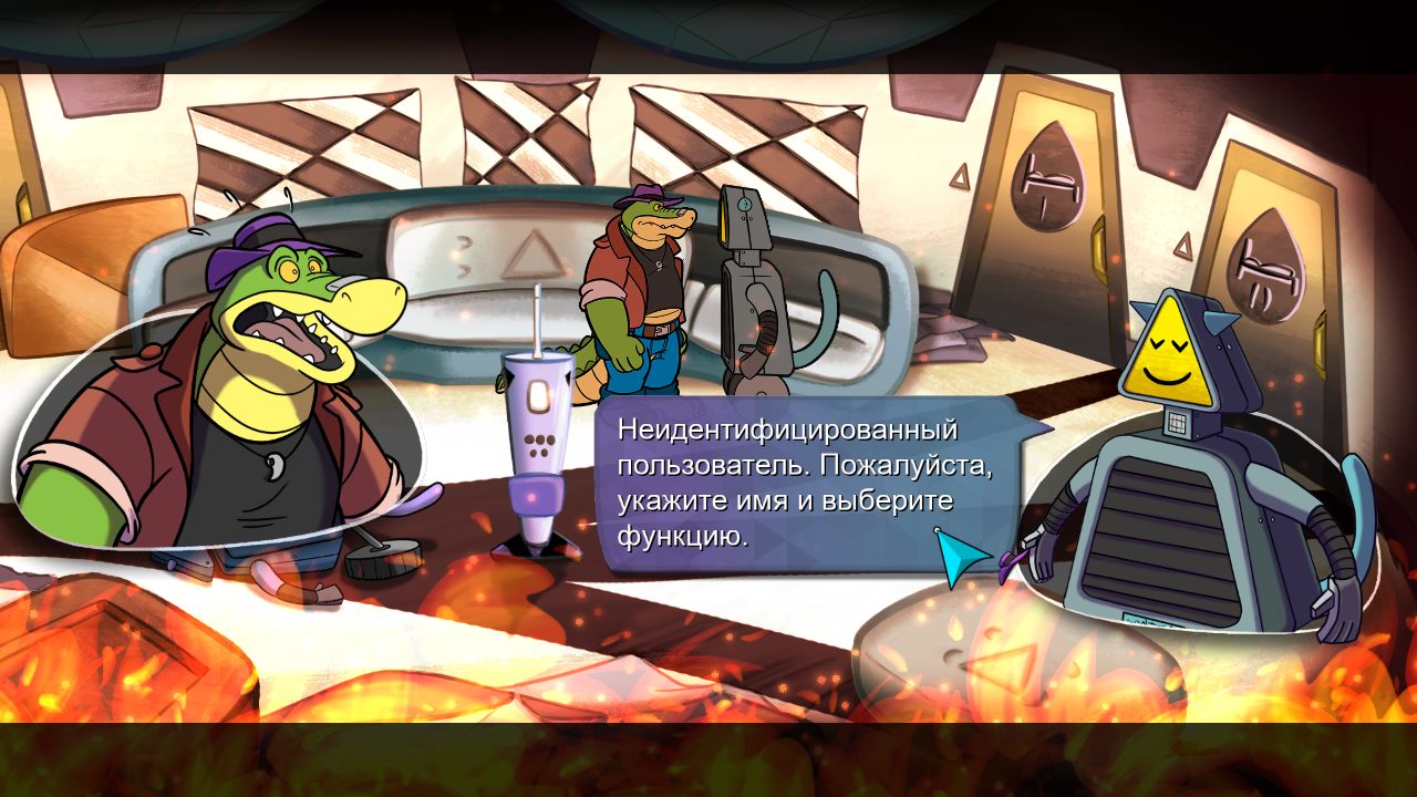 BROK the InvestiGator - скриншот 3