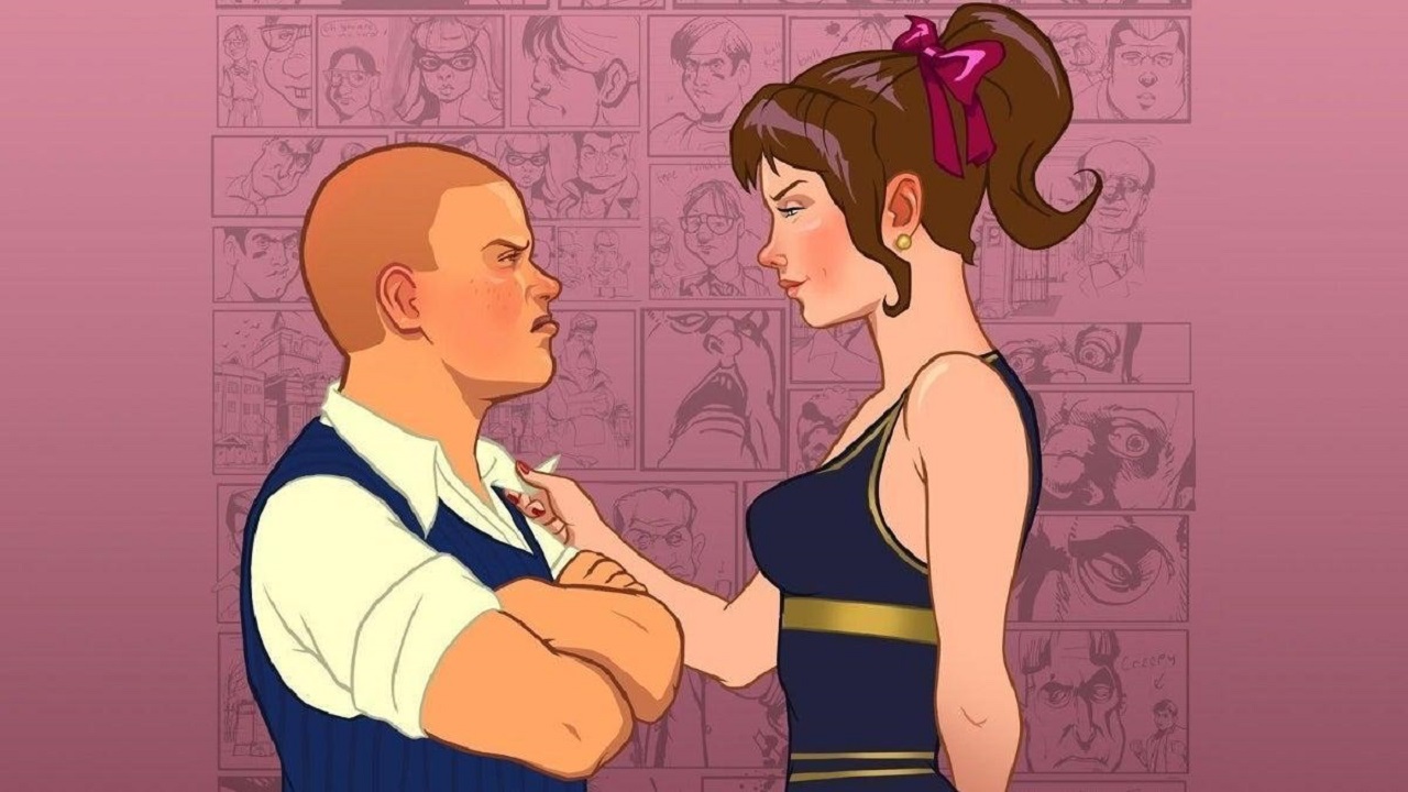 Bully 2 - скриншот 1
