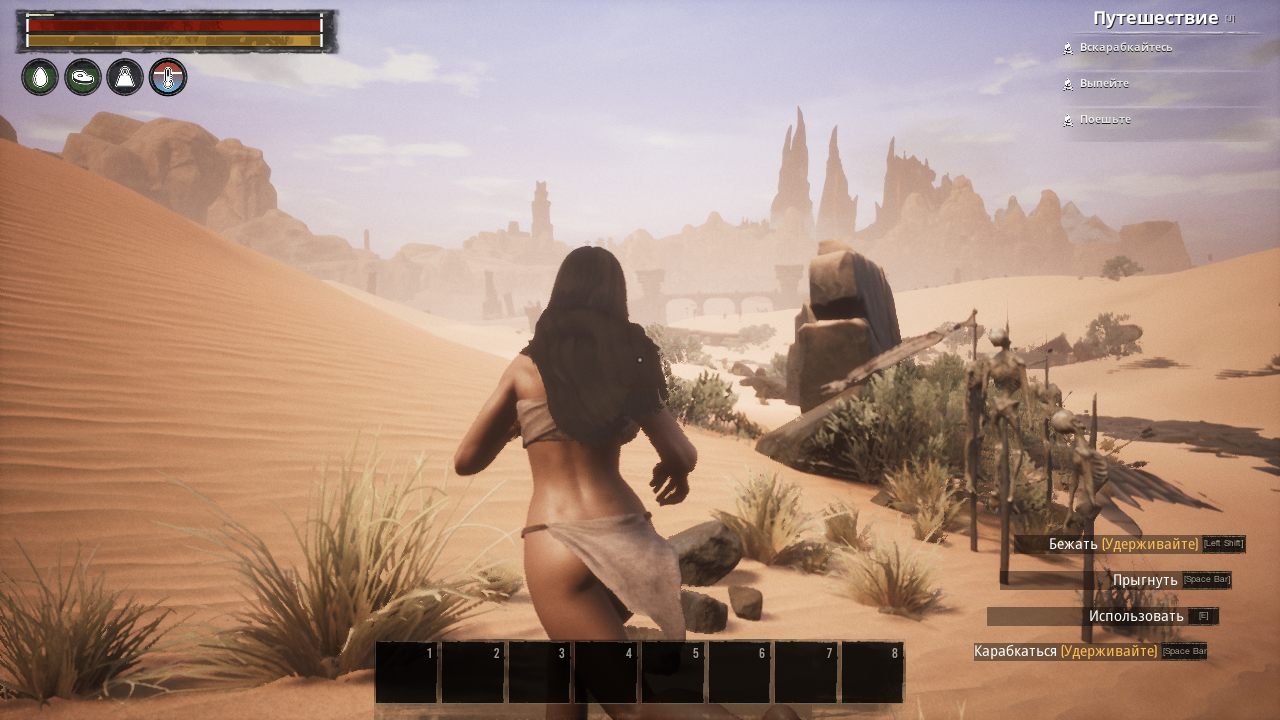 Conan Exiles Age of Sorcery - скриншот 1