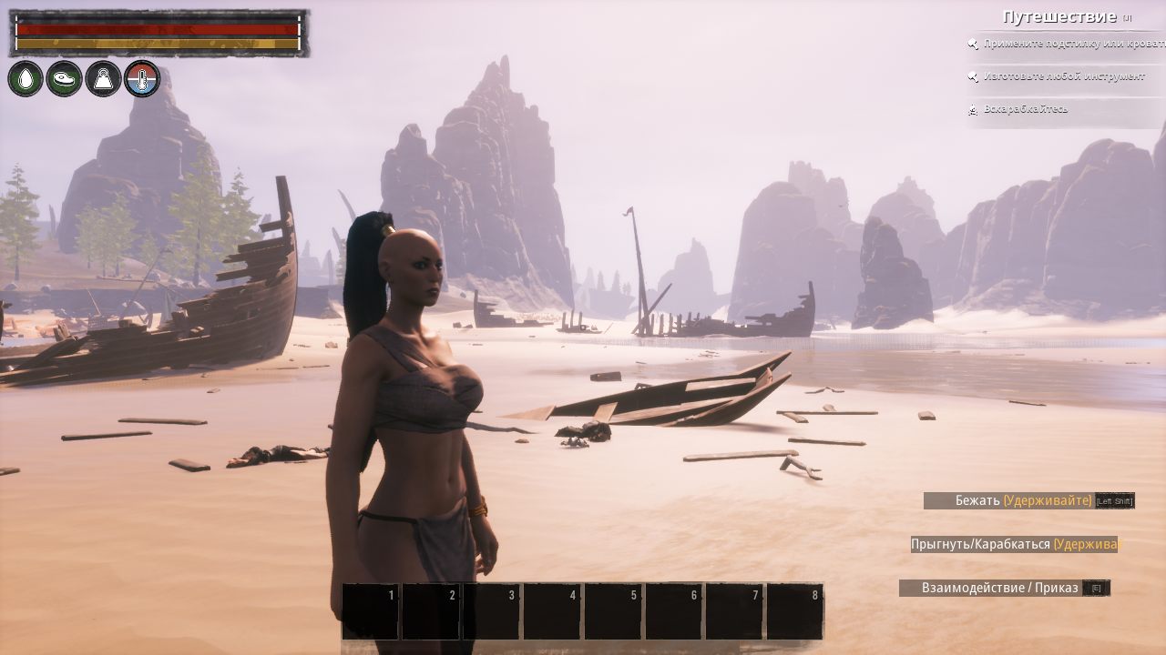Conan Exiles Age of Sorcery - скриншот 3