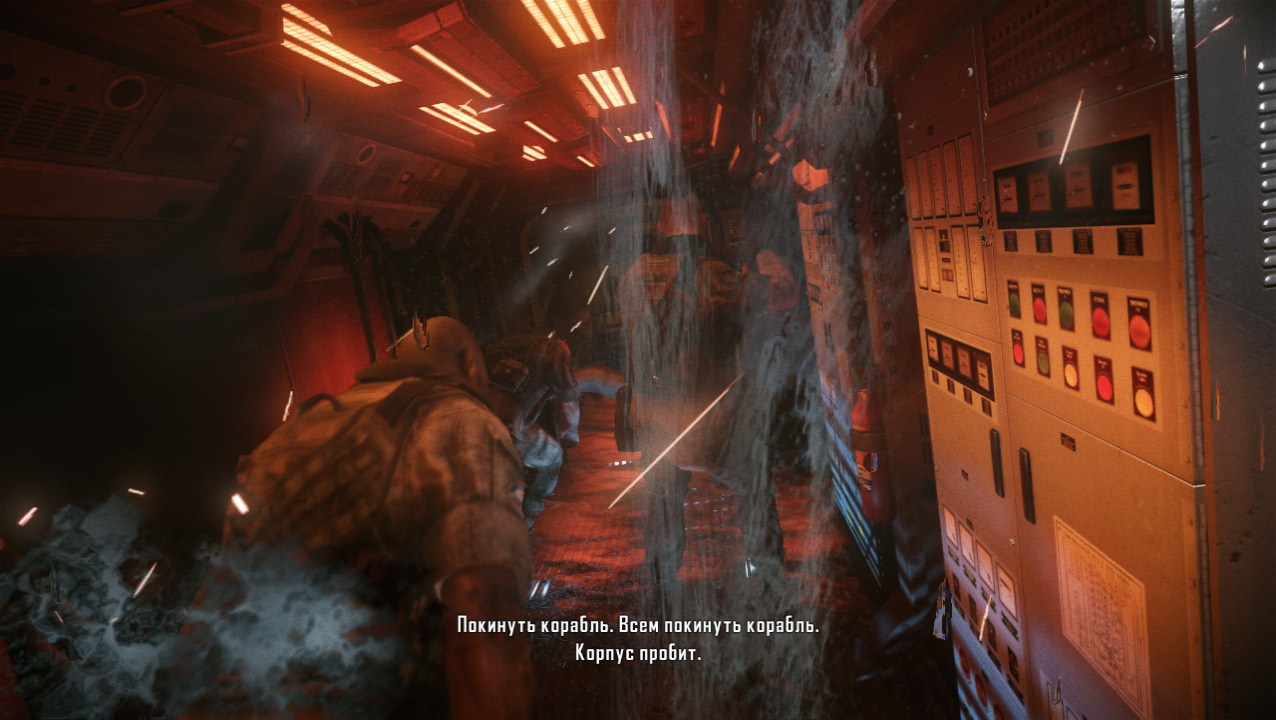 Crysis 2 Remastered - скриншот 3
