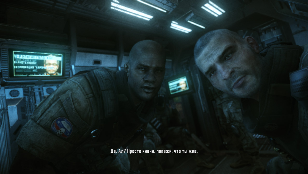 Crysis 2 Remastered Механики - скриншот 2
