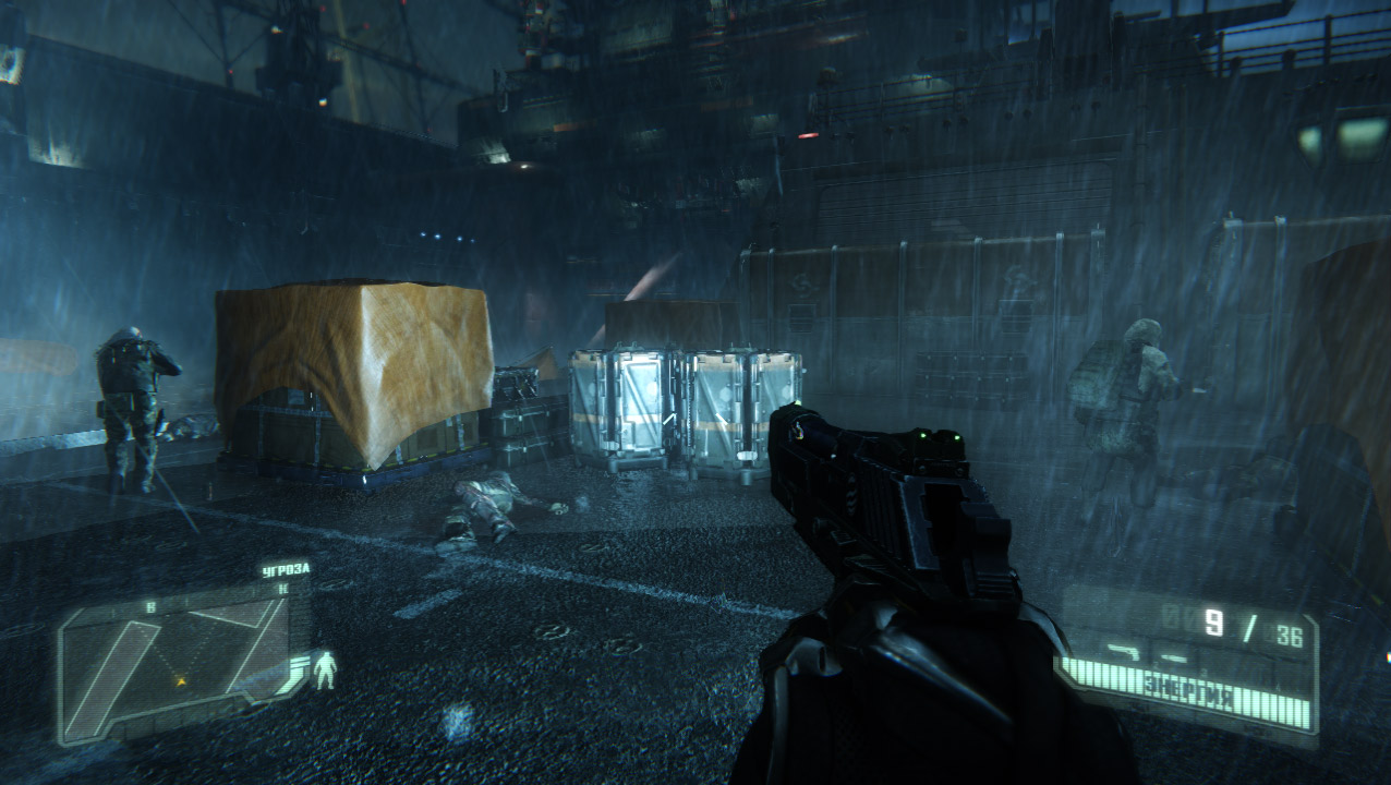 Crysis 3 Remastered - скриншот 2