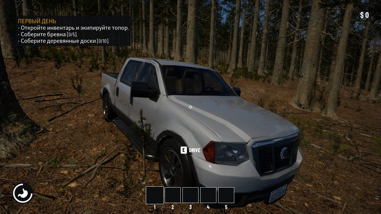 Evergreen Mountain Life Simulator - скриншот 2