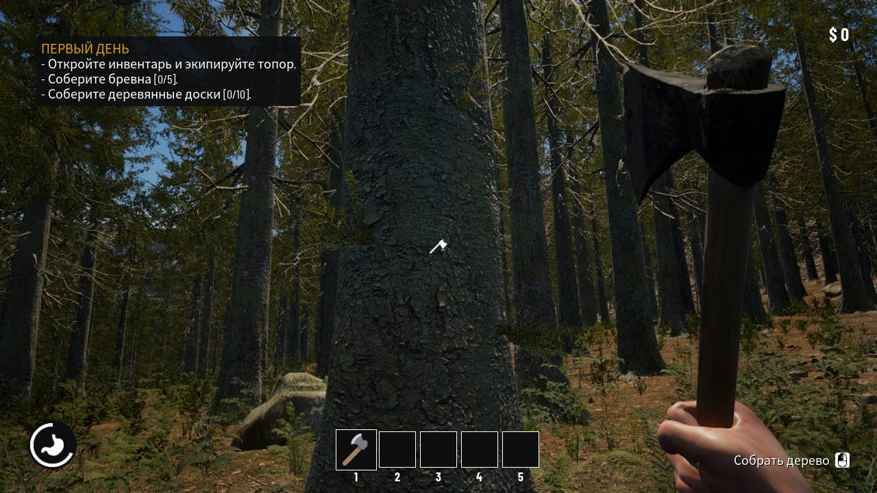 Evergreen Mountain Life Simulator - скриншот 3