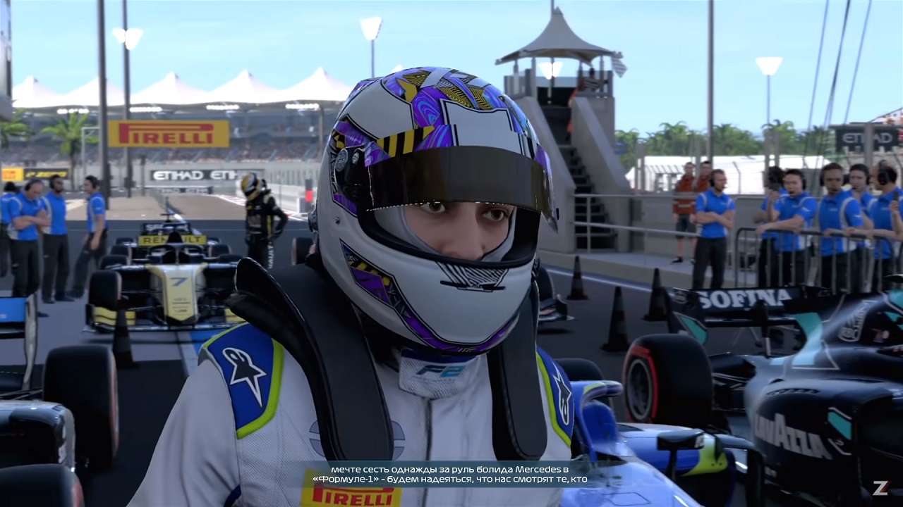 F1 2021 - скриншот 3