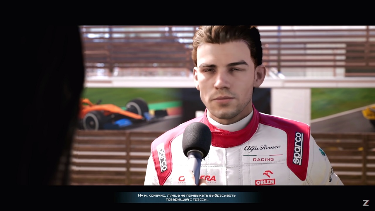 F1 2021 - скриншот 6