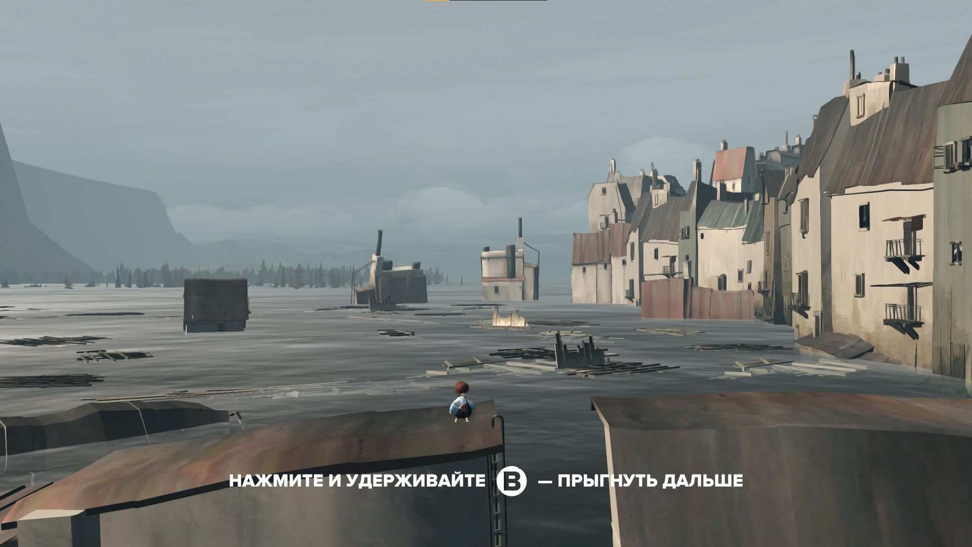 FAR Changing Tides - скриншот 1