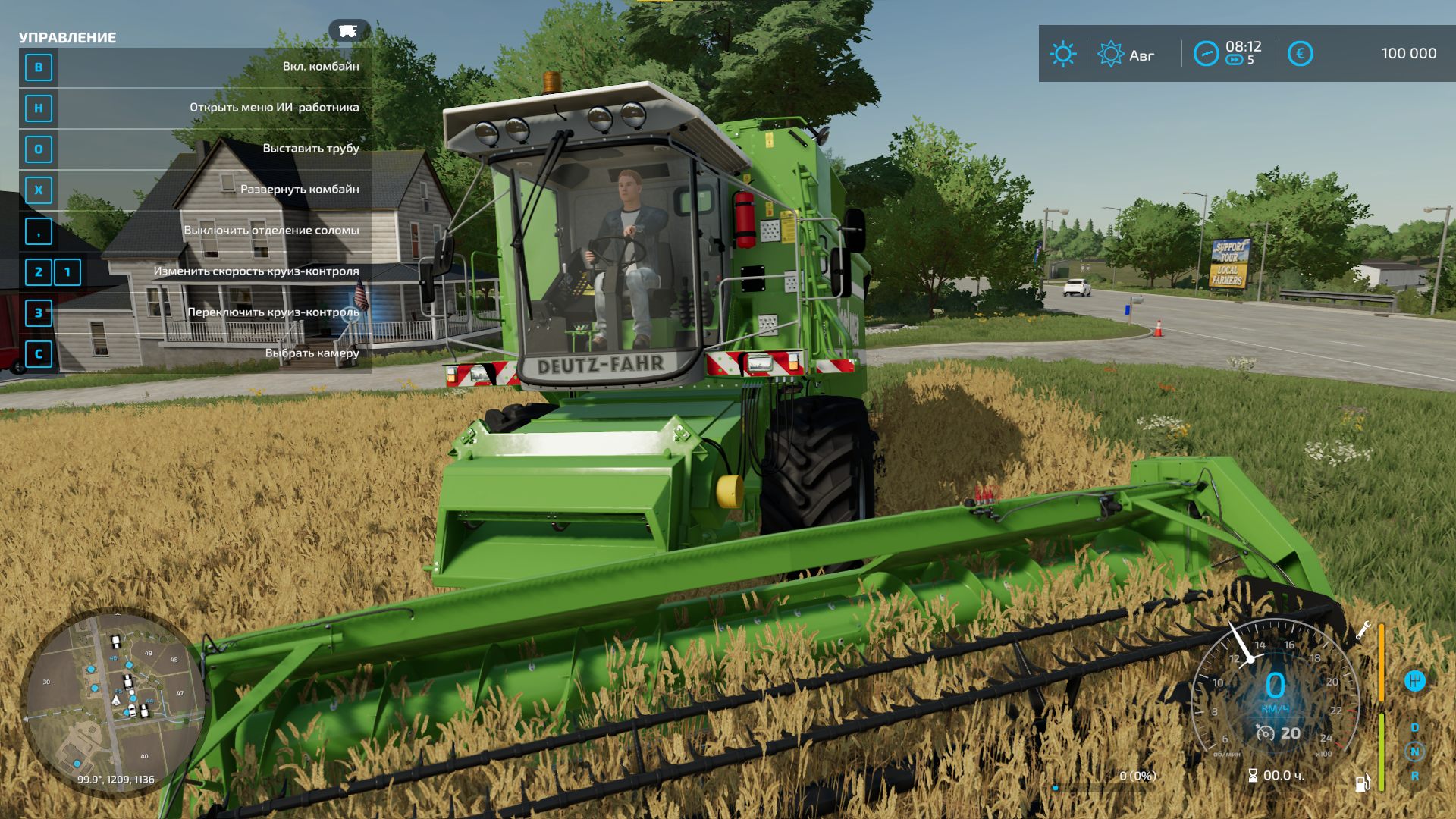 Farming Simulator 22 Механики - скриншот 3