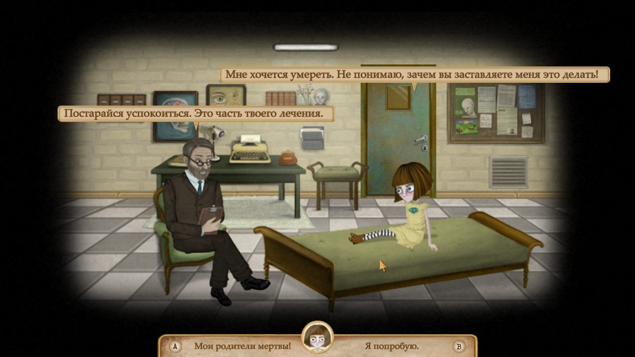 Fran Bow - скриншот 3