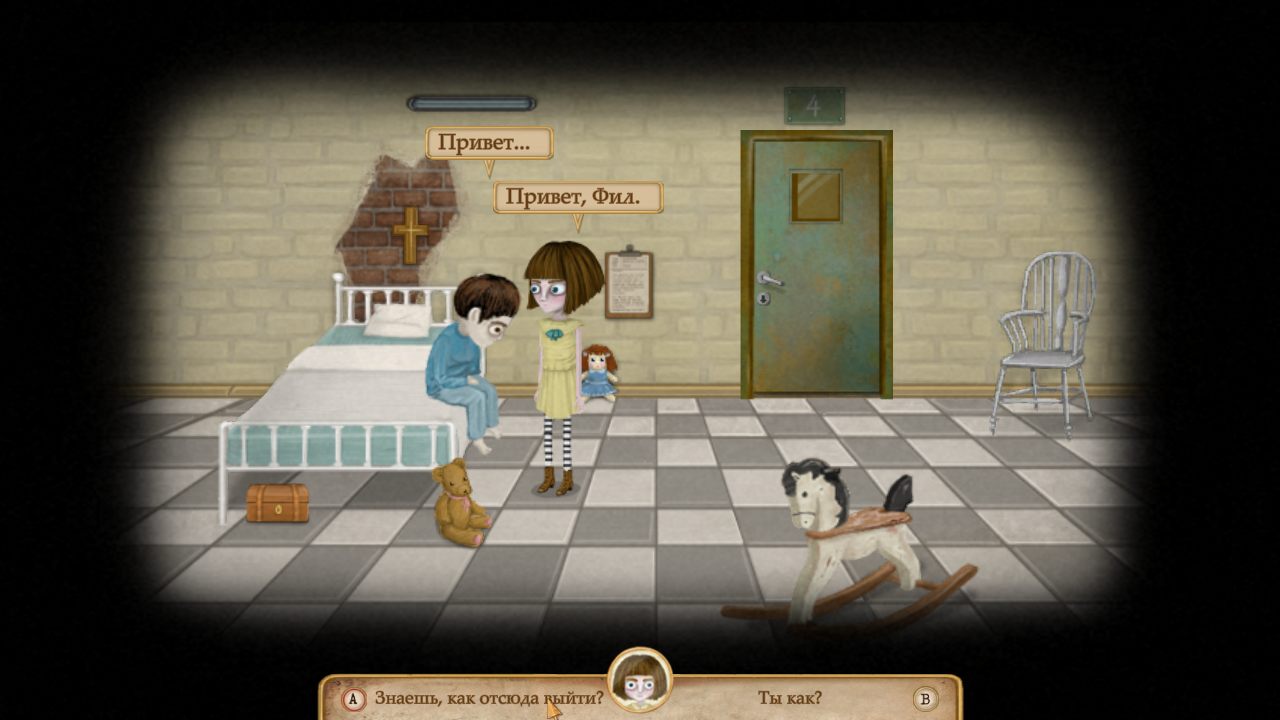 Fran Bow - скриншот 5