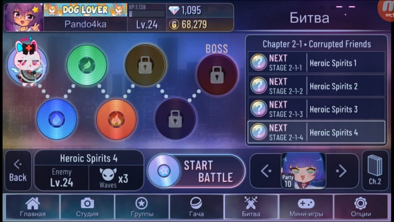 Gacha Club на ПК - скриншот 3