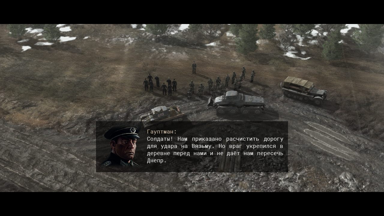 Gates of Hell Ostfront - скриншот 2