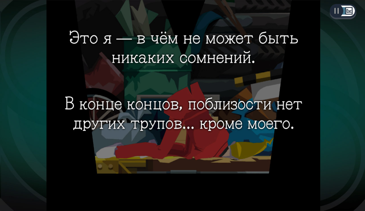 Ghost Trick Phantom Detective - скриншот 3