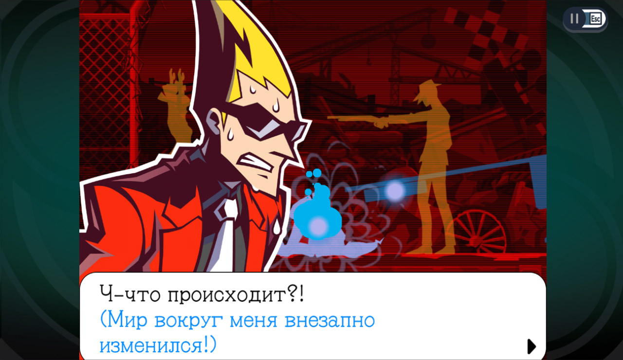 Ghost Trick Phantom Detective - скриншот 4