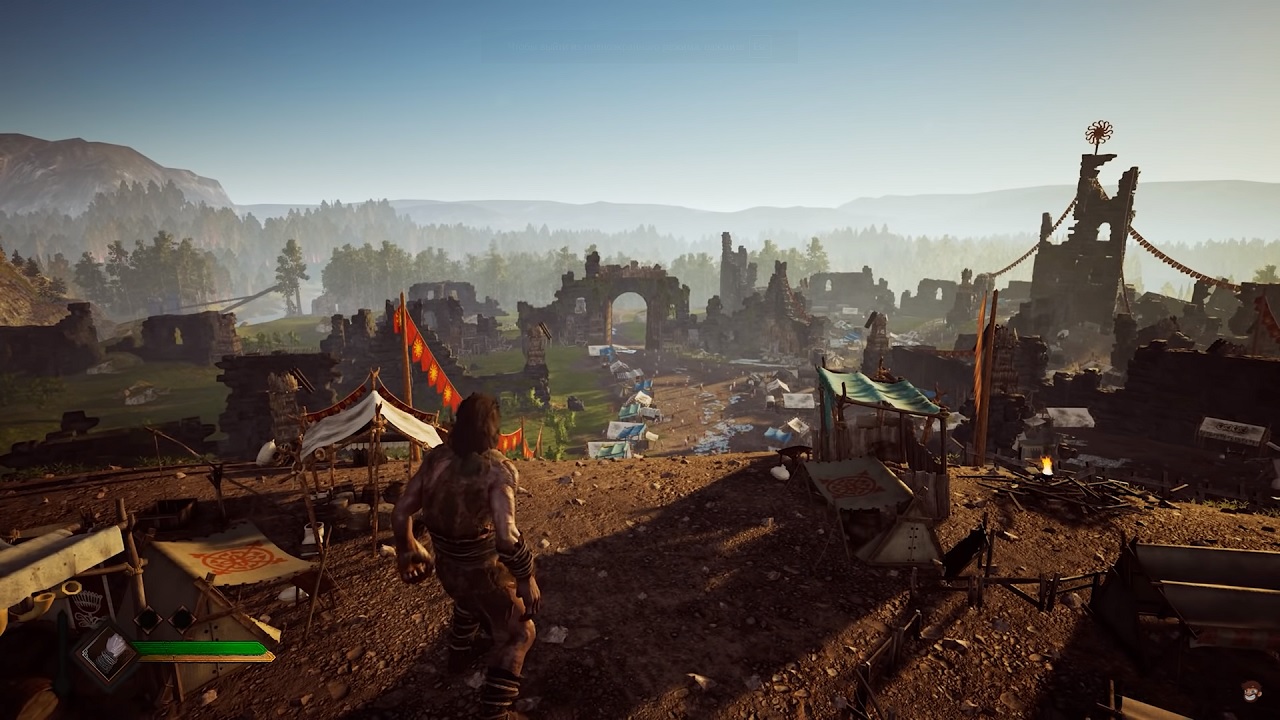 Giants Uprising - скриншот 1