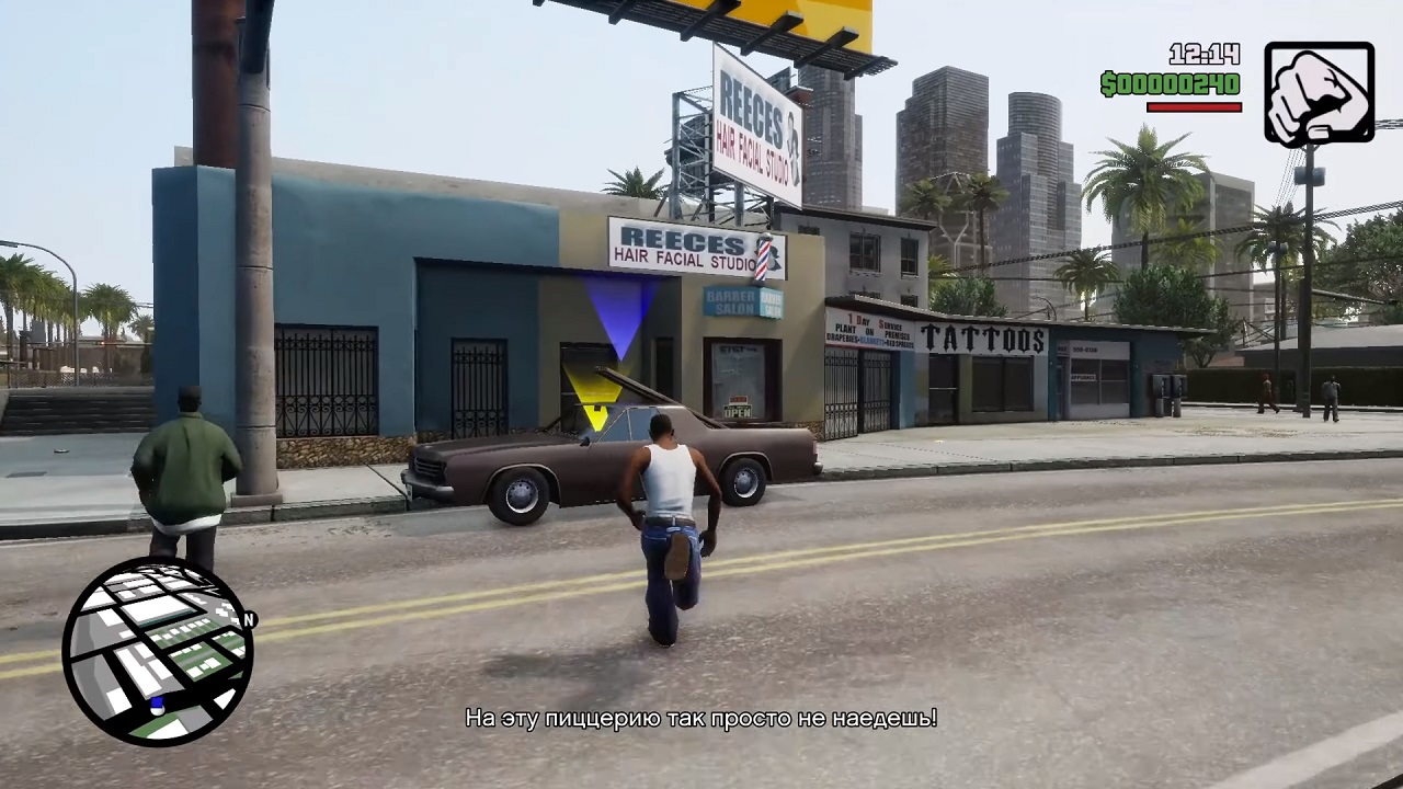 GTA The Trilogy The Definitive Edition - скриншот 4