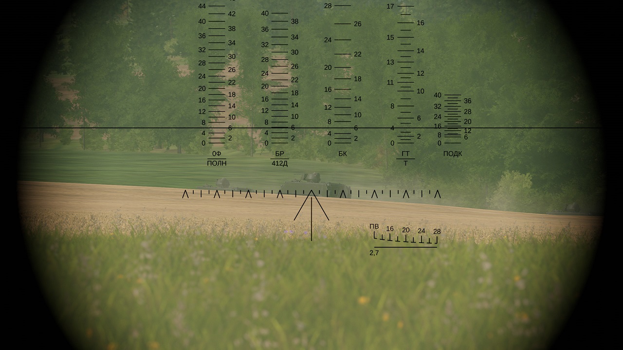 Gunner HEAT PC - скриншот 4