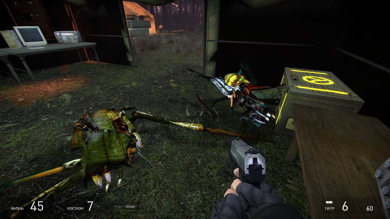 Half-Life 2 Evacuation - скриншот 4
