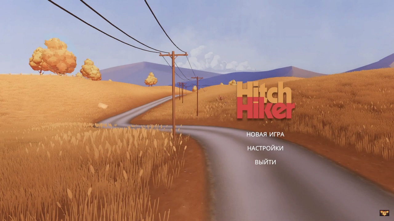 Hitchhiker A Mystery Game - скриншот 1