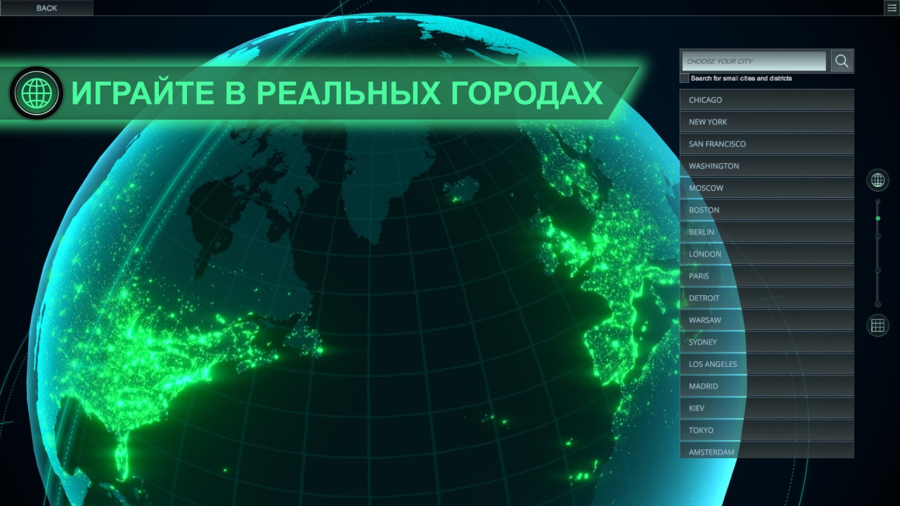 Infection Free Zone - скриншот 1