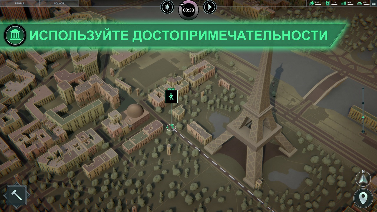 Infection Free Zone - скриншот 2