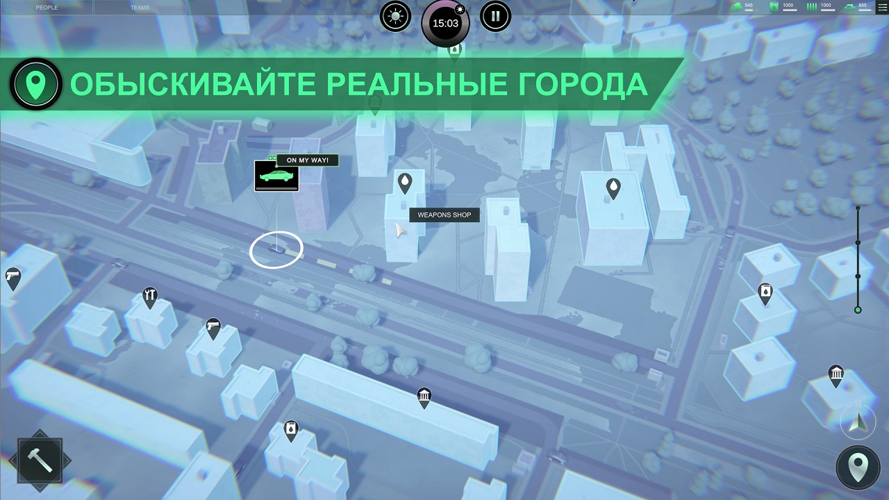 Infection Free Zone - скриншот 3
