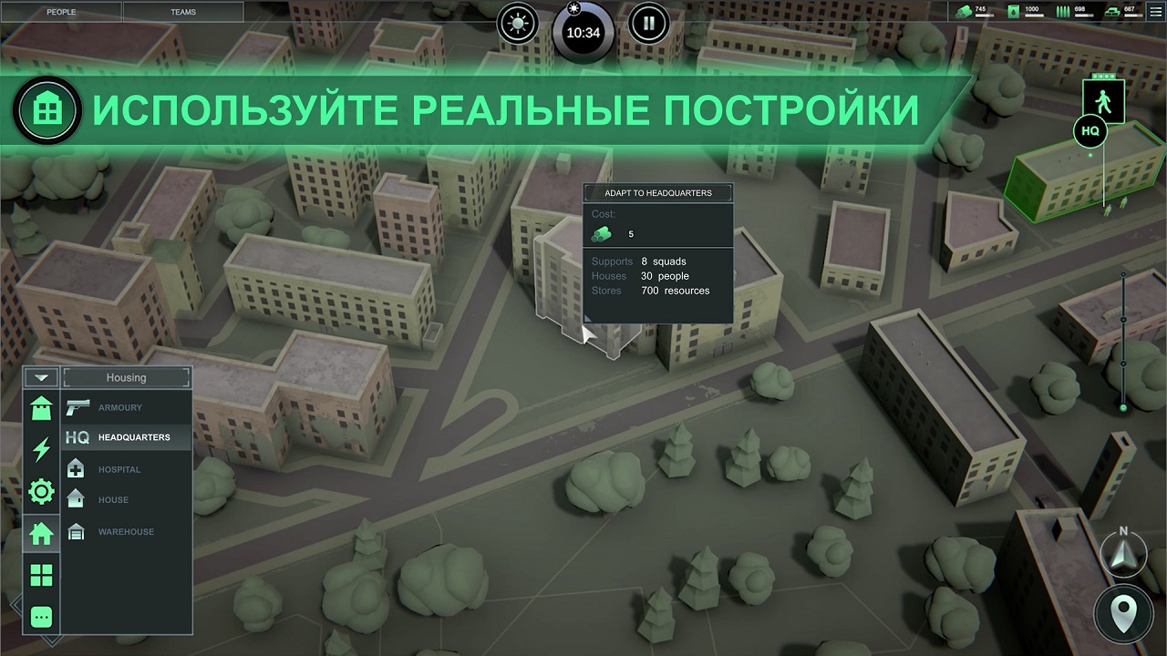 Infection Free Zone - скриншот 4
