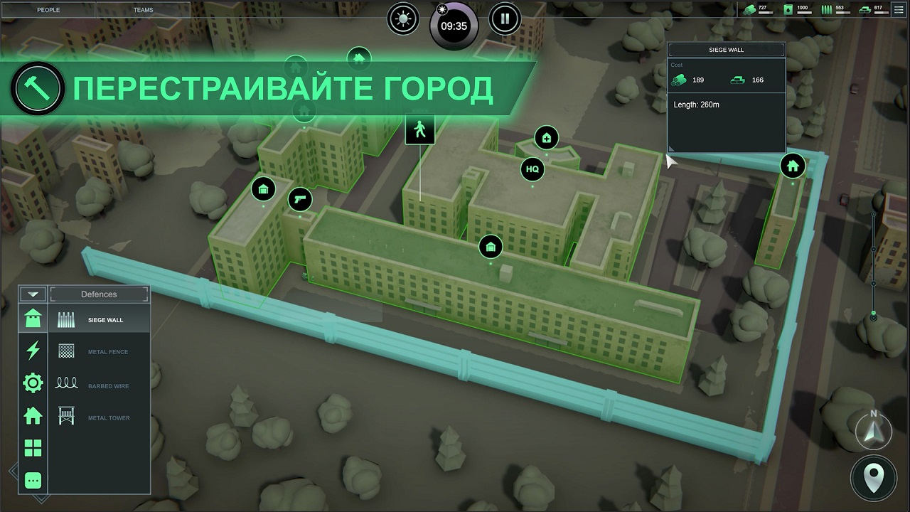Infection Free Zone - скриншот 5