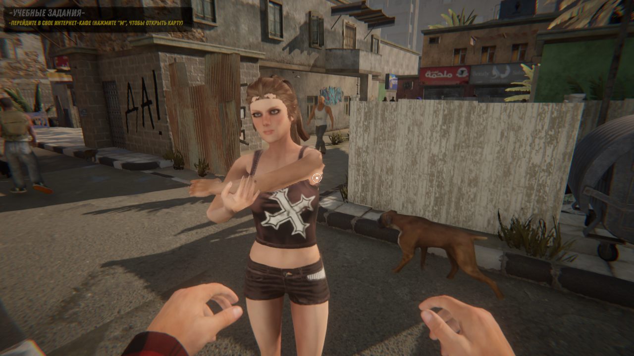 Internet Cafe Simulator 2 - скриншот 3