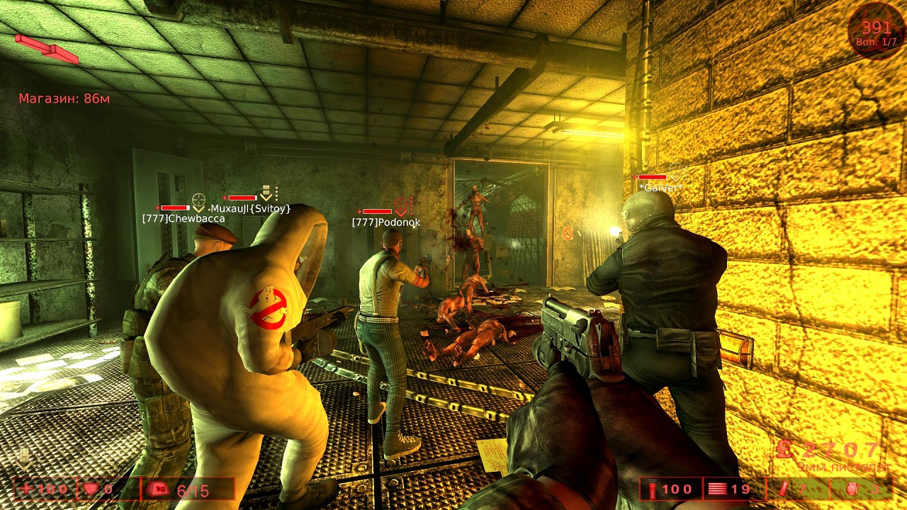 Killing Floor 1 - скриншот 1