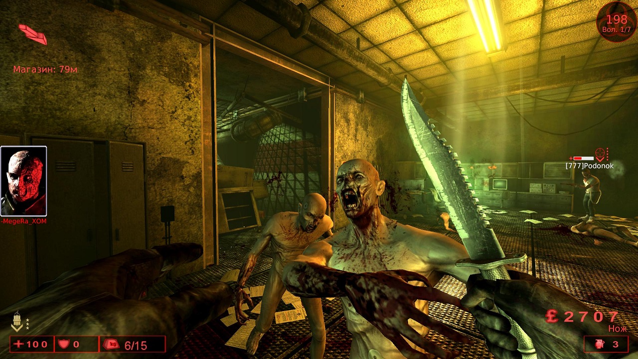 Killing Floor 1 - скриншот 2